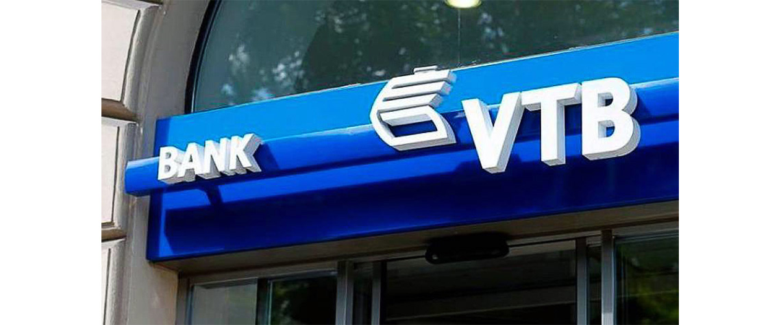 Dívidas Ocultas: VTB Capital mete, em Londres, queixa 