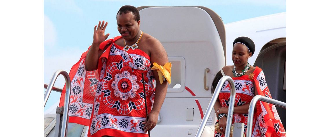 Rei Mswati min